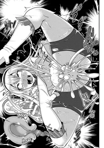 [Akuochisukii Sensei - Kazuhiro - Runa] 2D Comic Magazine Anal-kan de Monzetsu Ketsuman Acme! Vol. 1 Fhentai - Page 45