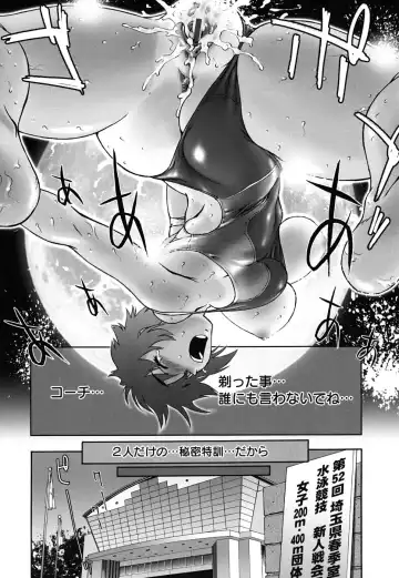 [Saida Kazuaki] Pattsun x2 Fhentai - Page 187