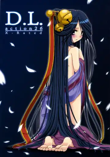 Read [Nakajima Yuka] D.L. action 26 - Fhentai