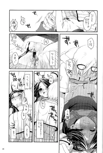 [Nakajima Yuka] D.L. action 26 Fhentai - Page 22