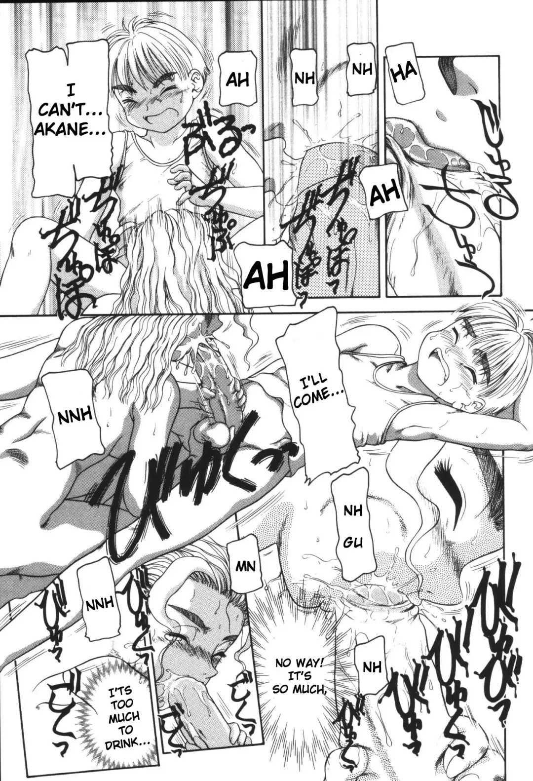 [Nakanoo Kei] Lovely Uncut Lover Fhentai - Page 15