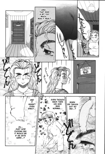 [Nakanoo Kei] Lovely Uncut Lover Fhentai - Page 6