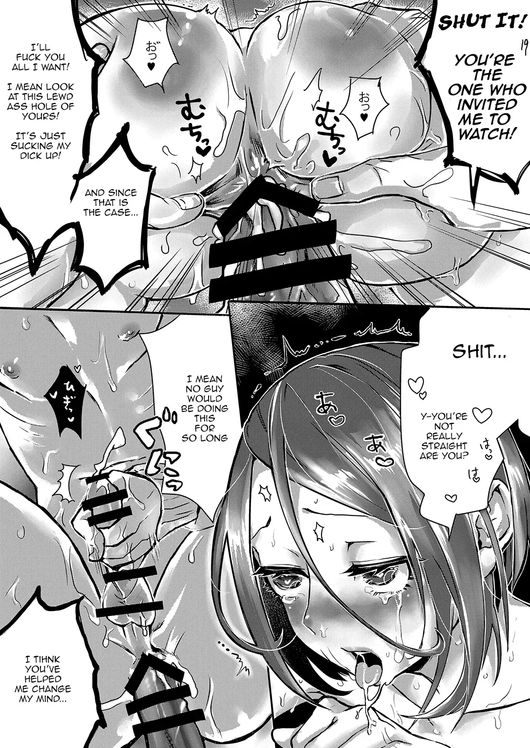 [Omecho] Hentai Boshuuchuu | Perverts Wanted Fhentai - Page 18