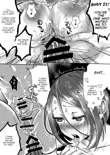 [Omecho] Hentai Boshuuchuu | Perverts Wanted Fhentai - Page 18