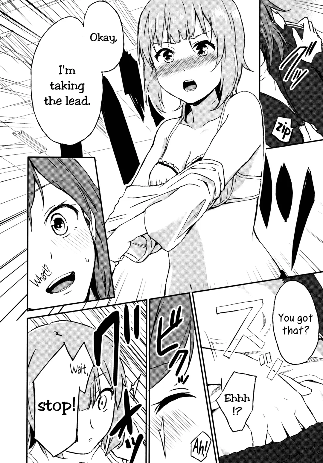 [Charie] Rub & Love Fhentai - Page 14