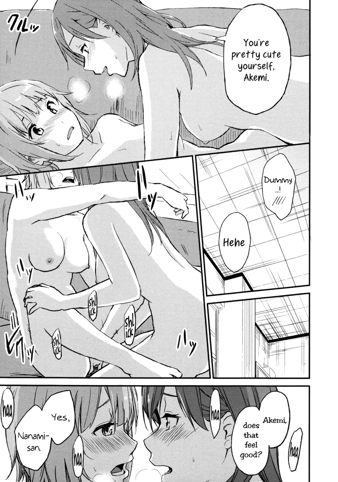 [Charie] Rub & Love Fhentai - Page 17