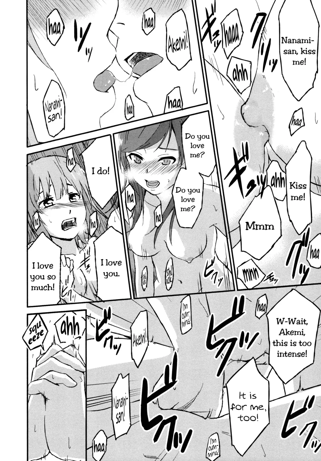 [Charie] Rub & Love Fhentai - Page 18