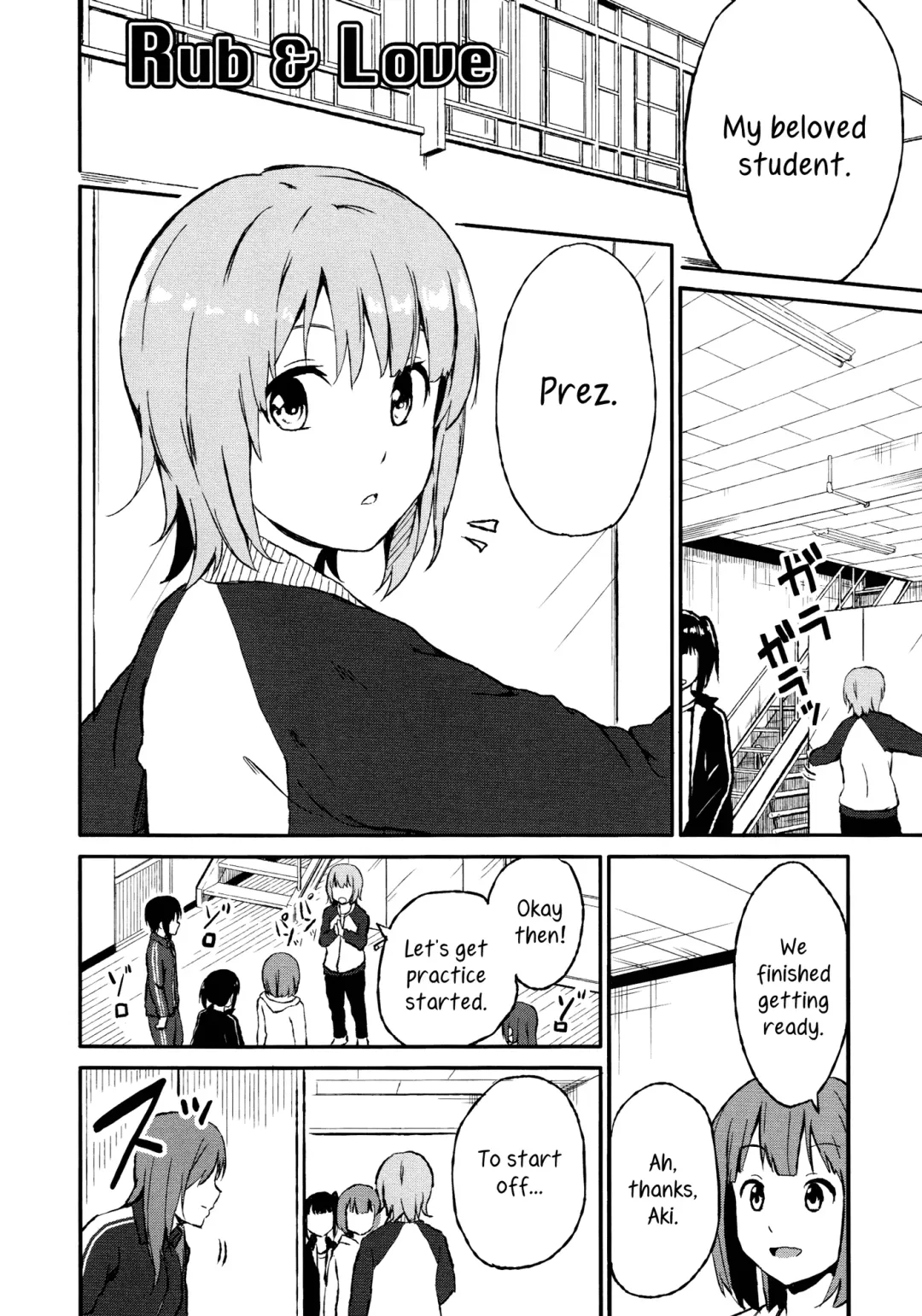 [Charie] Rub & Love Fhentai - Page 2