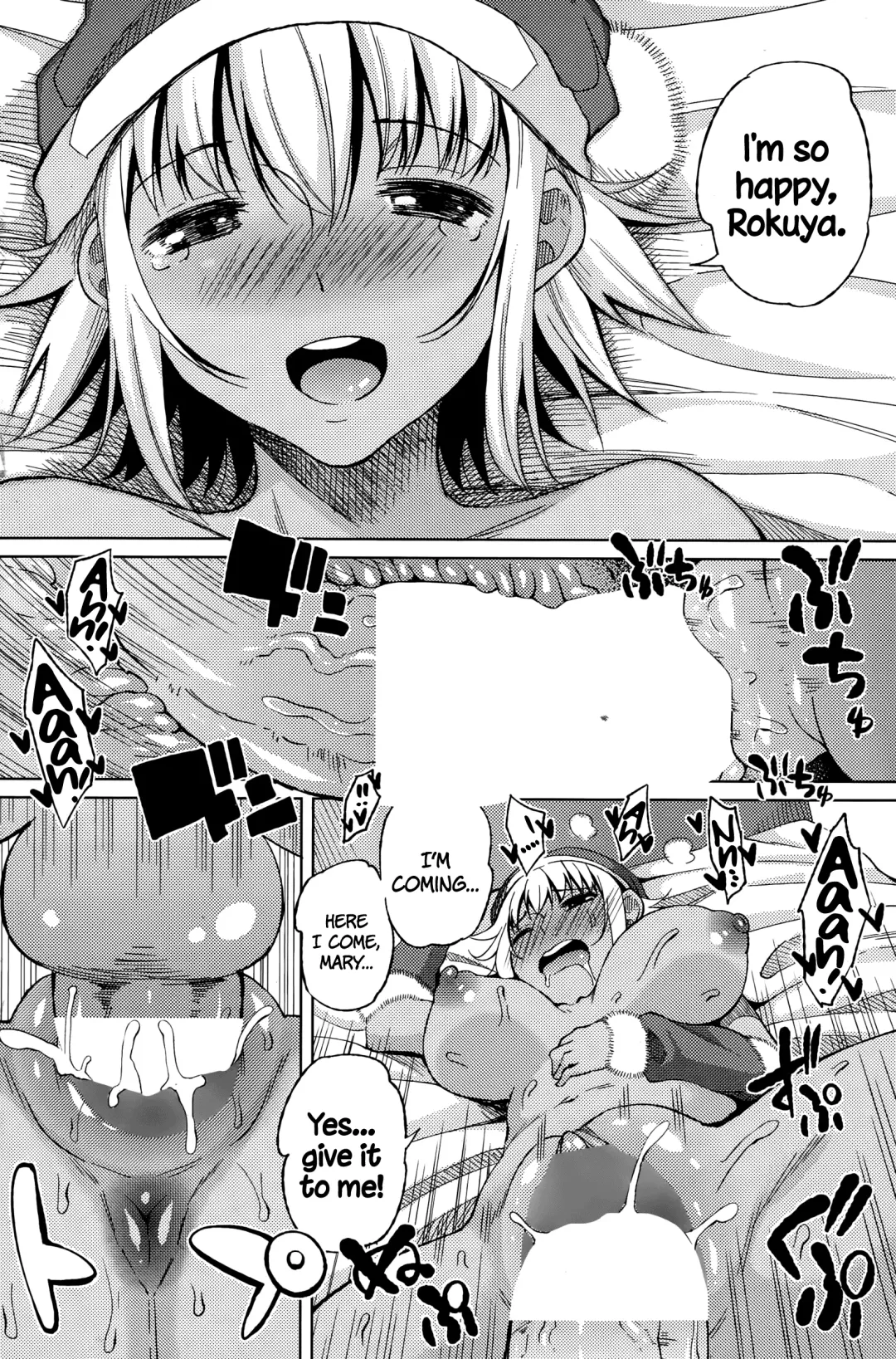 [Nagaikusa] Summer Christmas Fhentai - Page 14