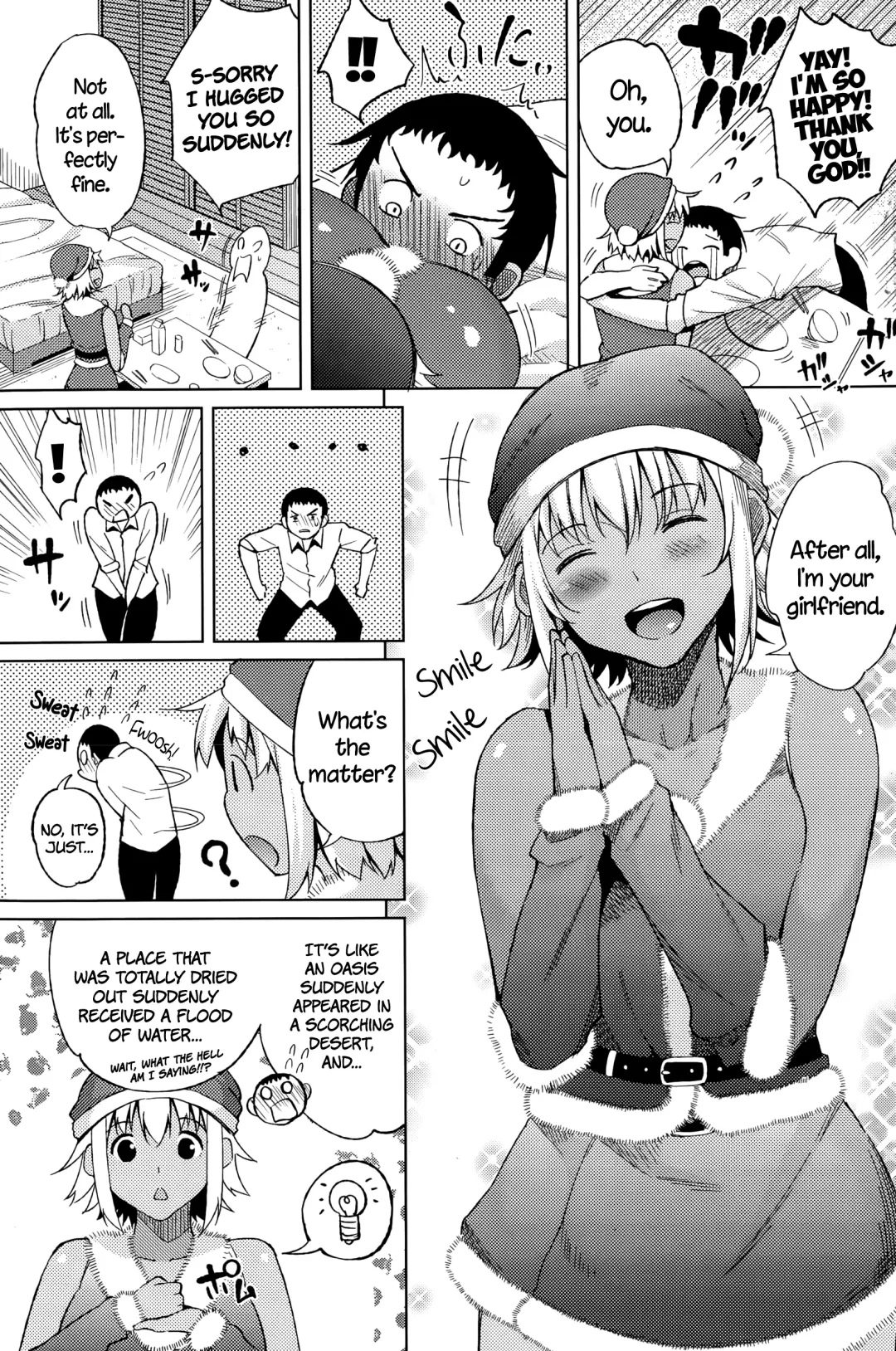 [Nagaikusa] Summer Christmas Fhentai - Page 3