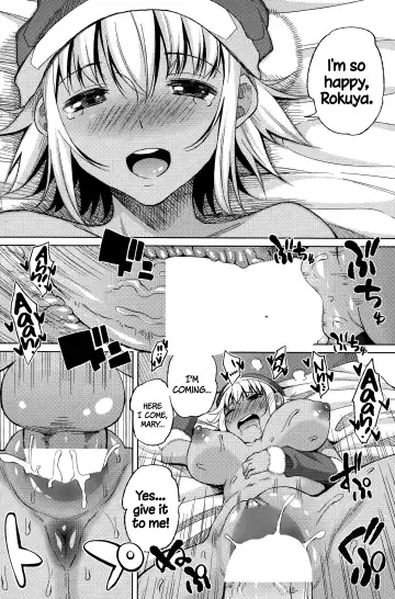 [Nagaikusa] Summer Christmas Fhentai - Page 14