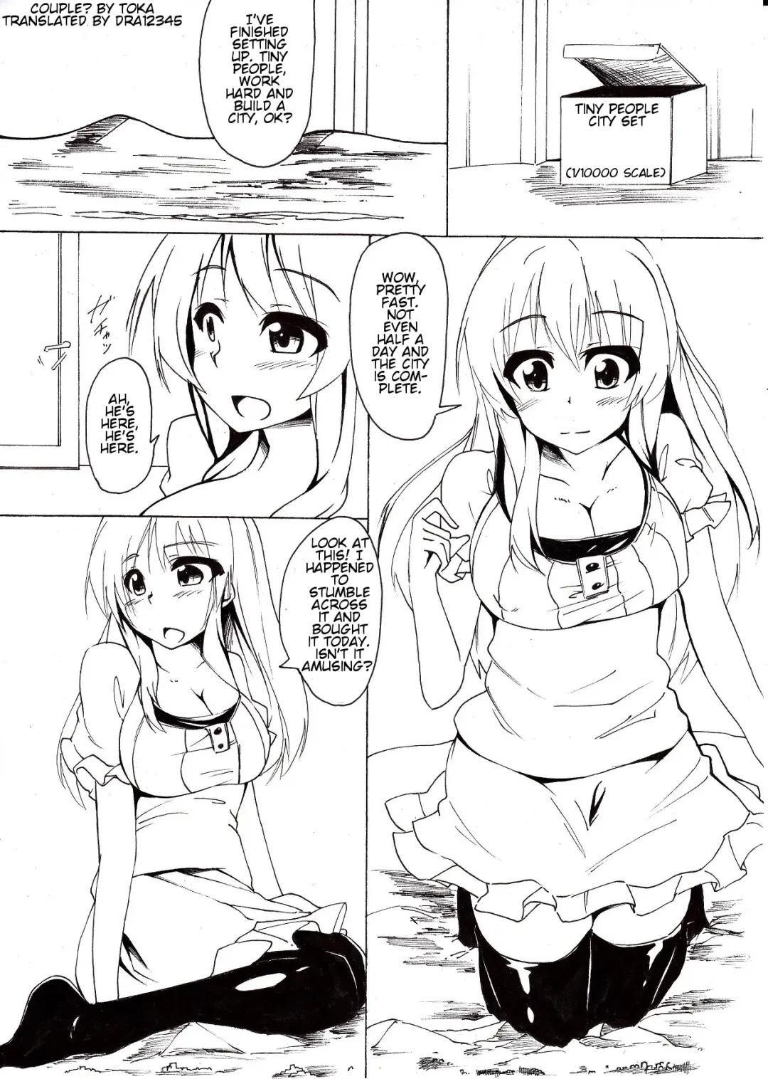 [Toka] Couple? Fhentai - Page 1