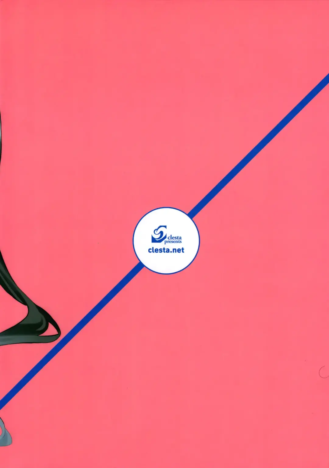 [Cle Masahiro] CL-orz 44 Fhentai - Page 23