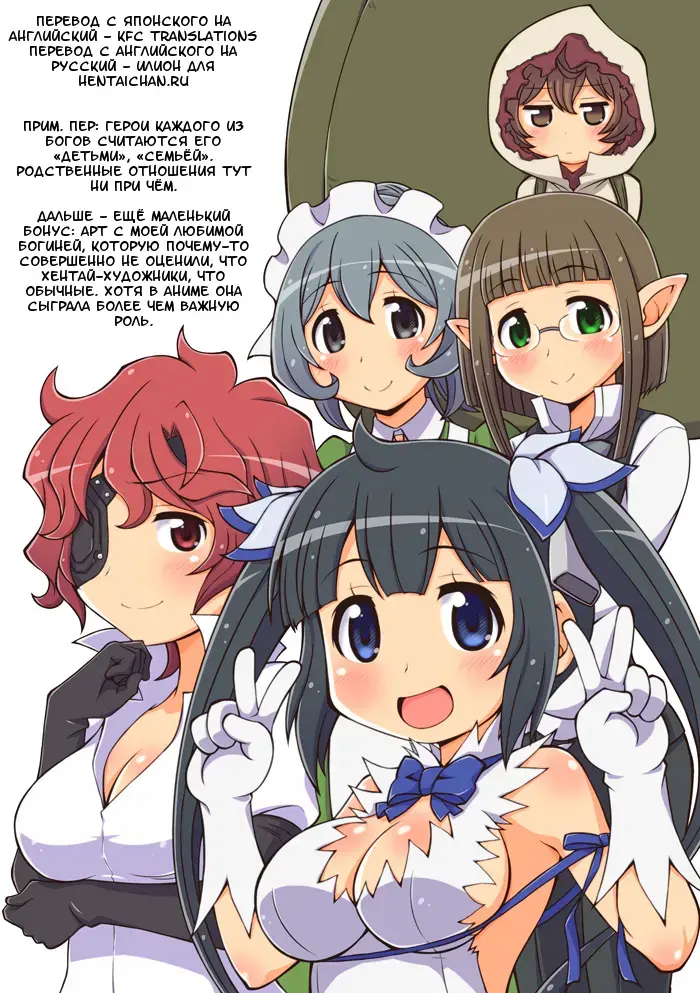 [Cle Masahiro] CL-orz 44 Fhentai - Page 25