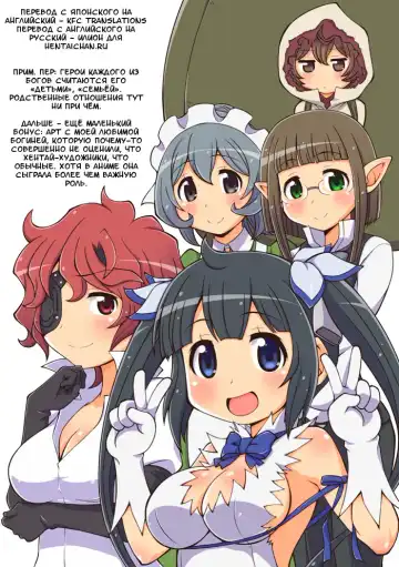 [Cle Masahiro] CL-orz 44 Fhentai - Page 25