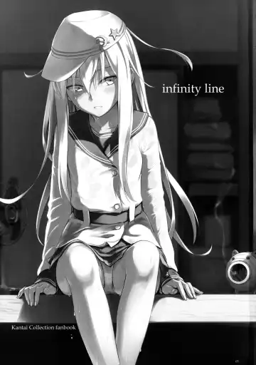 [Misato Nana] Hishokan Verniy Fhentai - Page 2