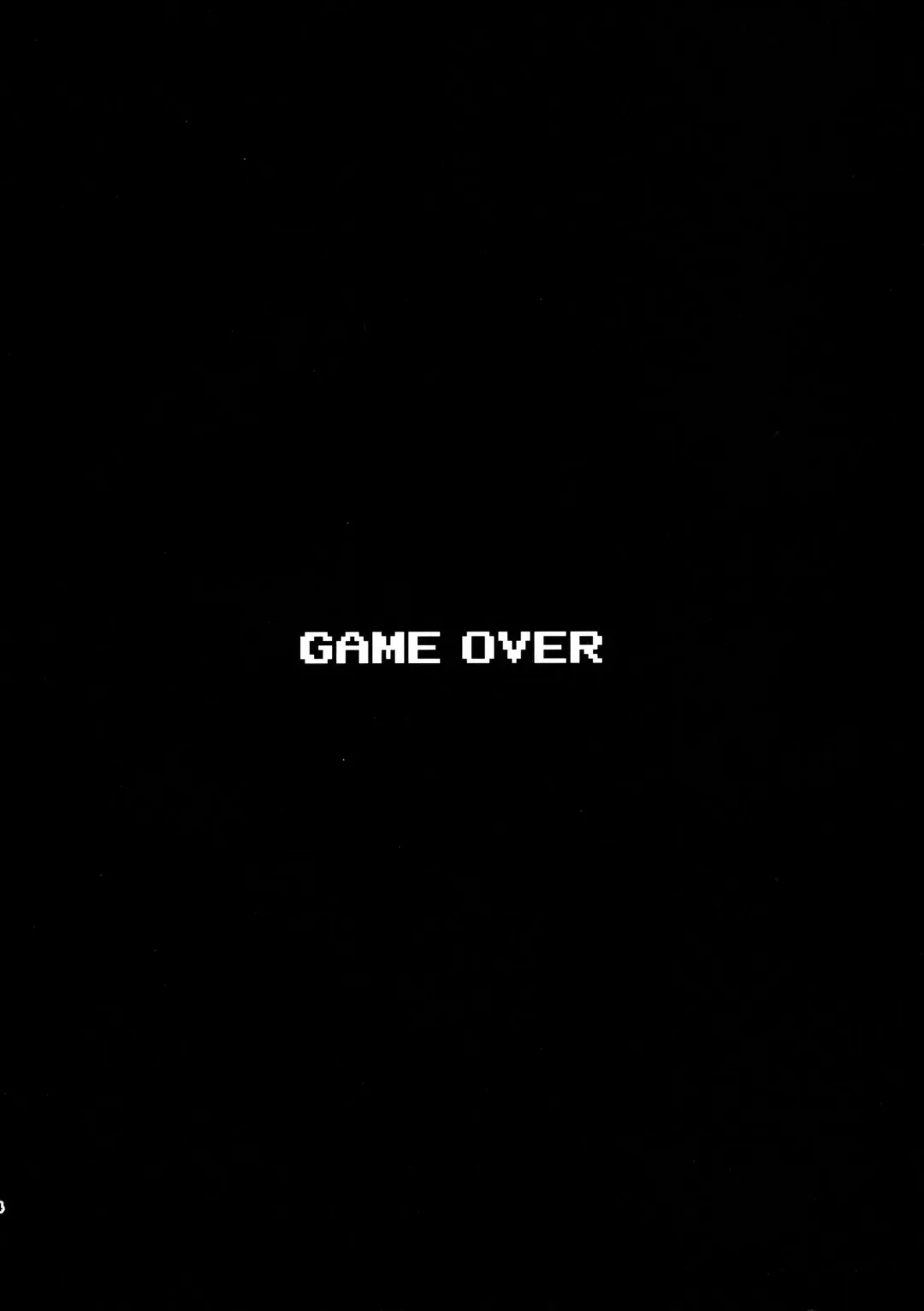 [Fumitsuki Sou] GAME OVER Fhentai - Page 4