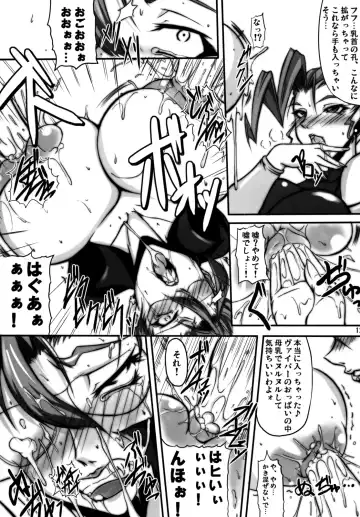 [Bash] Bu-st Time Fhentai - Page 11