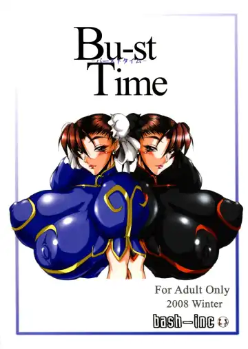 [Bash] Bu-st Time Fhentai - Page 22