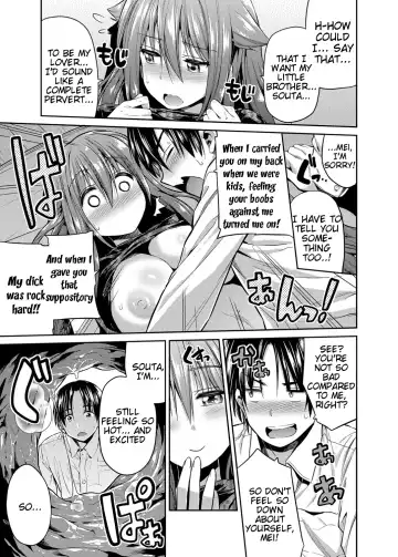 [Hinotsuki Neko] Pet na Ane no Shitsukekata | How to Train Your Pet Older Sister Fhentai - Page 15