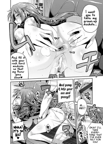[Hinotsuki Neko] Pet na Ane no Shitsukekata | How to Train Your Pet Older Sister Fhentai - Page 16