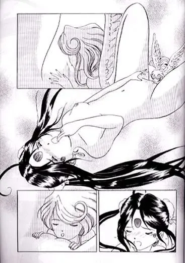 Prefect little angels Fhentai - Page 11