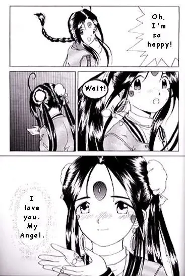 Prefect little angels Fhentai - Page 15