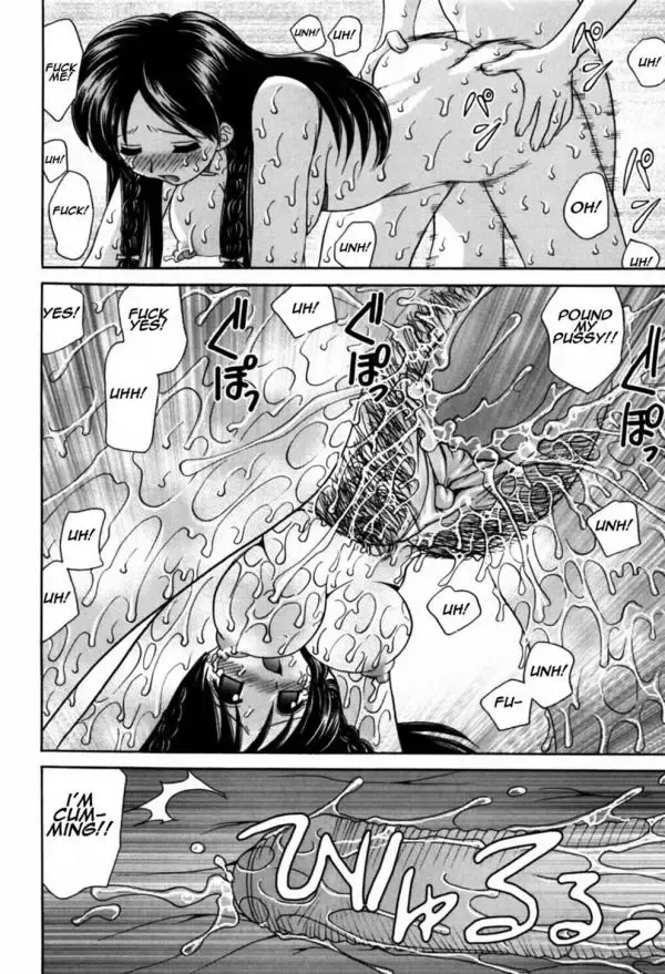 [Yamazaki Umetarou] Study Break Fhentai - Page 6