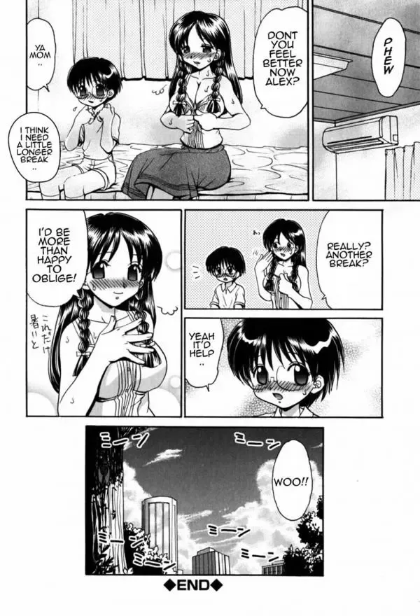 [Yamazaki Umetarou] Study Break Fhentai - Page 8