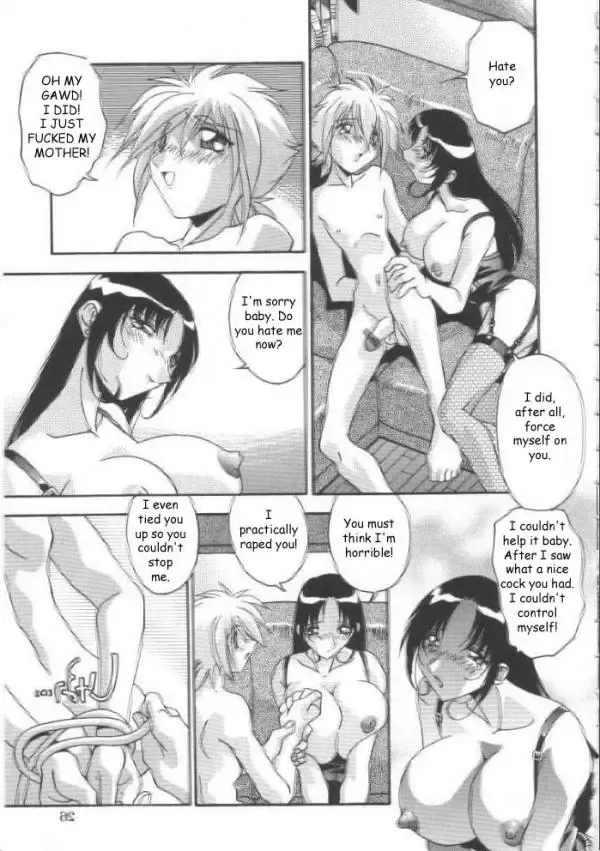 [Hindenburg] Study Buddies Fhentai - Page 25