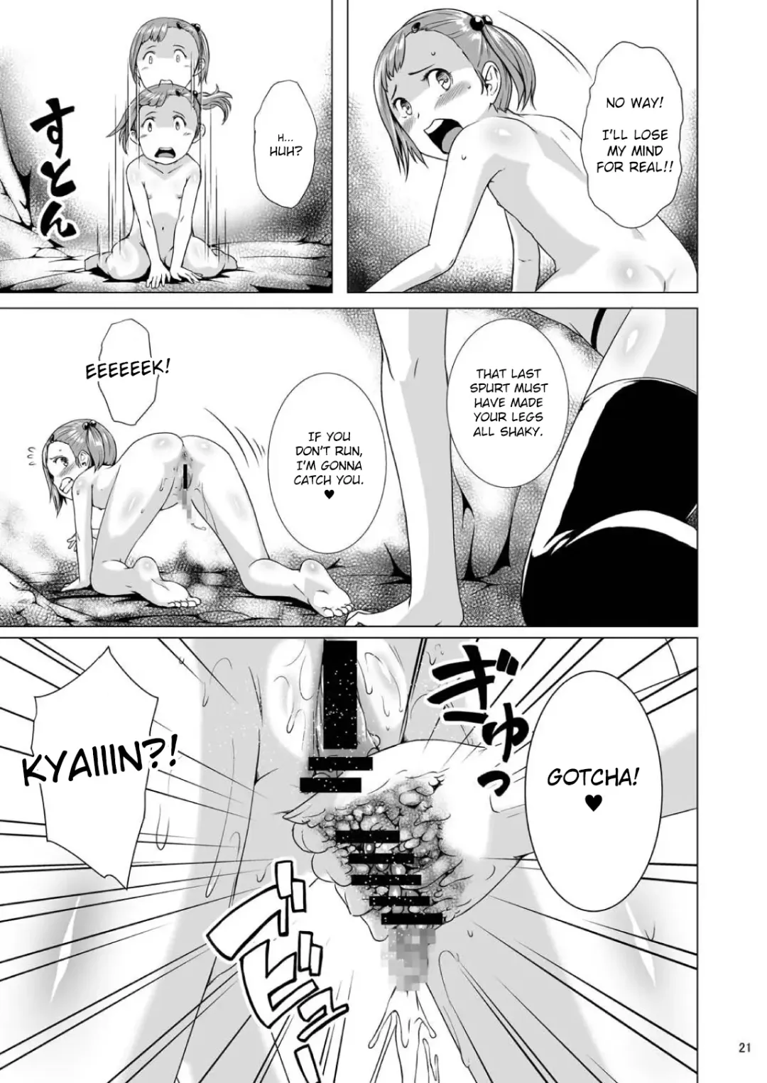 [Hamunohito] Tentacle Tamer! Episode 3 Act 2 Fhentai - Page 21