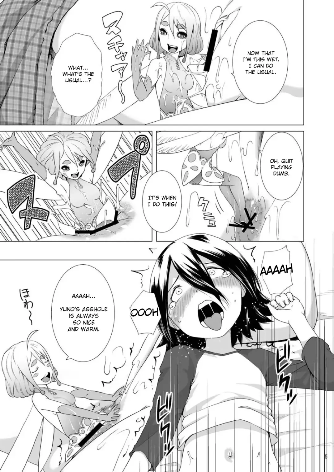 [Hamunohito] Tentacle Tamer! Episode 3 Act 2 Fhentai - Page 5