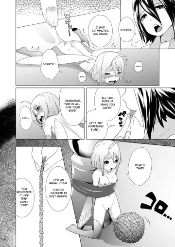 [Hamunohito] Tentacle Tamer! Episode 3 Act 2 Fhentai - Page 10