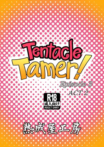 [Hamunohito] Tentacle Tamer! Episode 3 Act 2 Fhentai - Page 44
