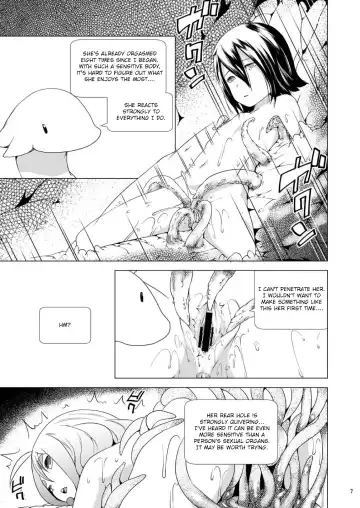 [Hamunohito] Tentacle Tamer! Episode 3 Act 2 Fhentai - Page 7