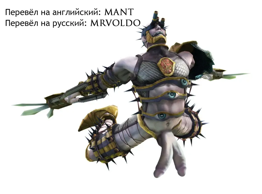 [Chiba Tetsutarou] Dungeon Travelers - Chie no Himegoto Fhentai - Page 28