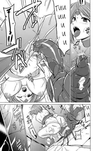 [Chiba Tetsutarou] Dungeon Travelers - Manaka no Himegoto 2 Fhentai - Page 9