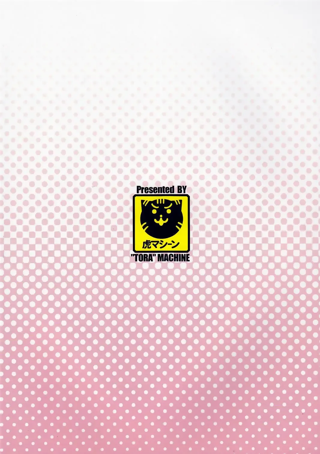 [Kasukabe Taro] Bathroom with Momo! Fhentai - Page 34