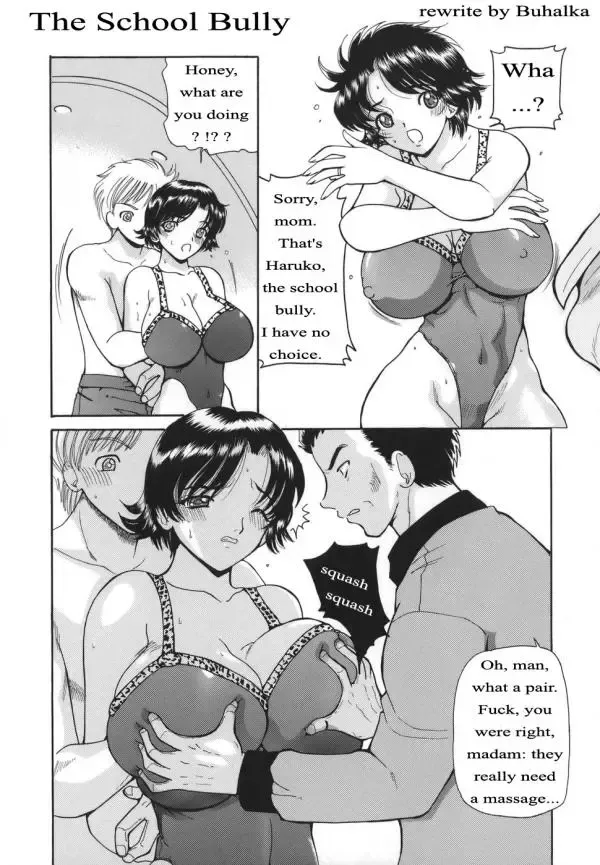 The School Bully Fhentai - Page 2