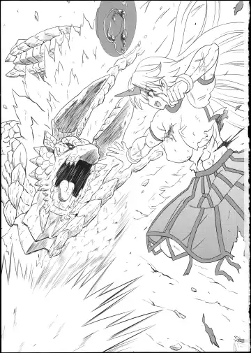 [Nekomimi Kanon] Satori-sama no Futanari Kinniku Kijo M Bakuro Fhentai - Page 2