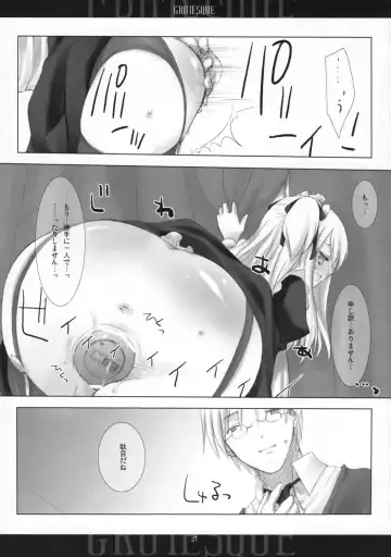 [Mitsu King] BEELZEBUB Fhentai - Page 26