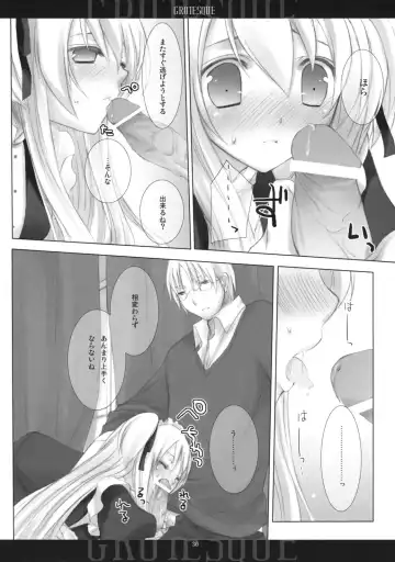 [Mitsu King] BEELZEBUB Fhentai - Page 29