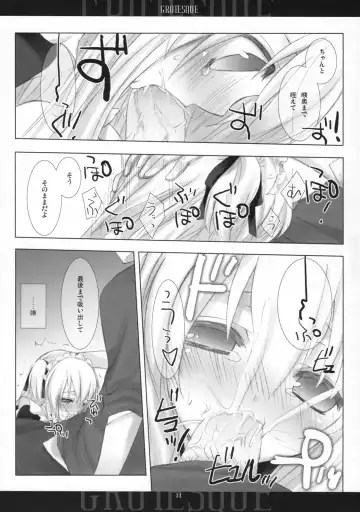 [Mitsu King] BEELZEBUB Fhentai - Page 30