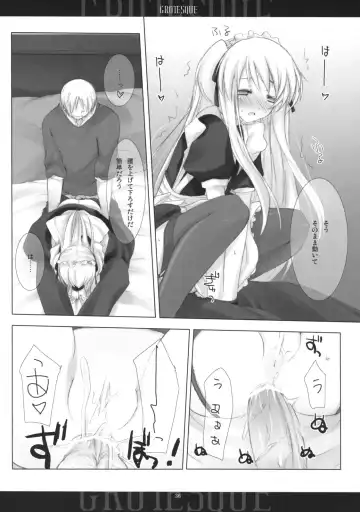 [Mitsu King] BEELZEBUB Fhentai - Page 35