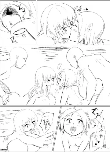 [Kedai No Kokoro] Jiko Gisei Fhentai - Page 39