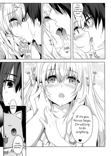 [Nekosaki Aoi] Amagi Miteian Fhentai - Page 8