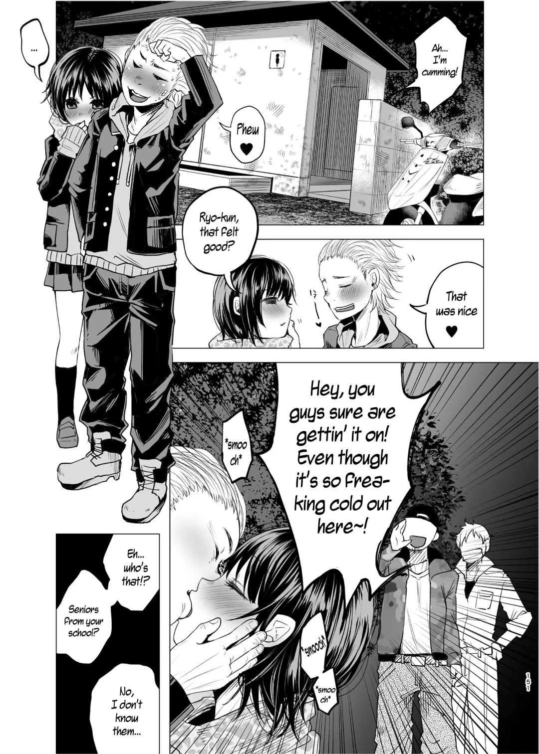 [Shiruka Bakaudon] Charge! DQN's Back Seat of Love Fhentai - Page 1