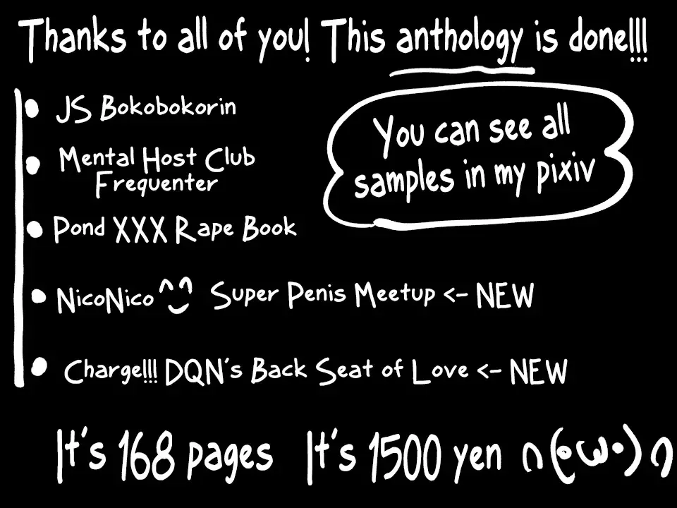 [Shiruka Bakaudon] Charge! DQN's Back Seat of Love Fhentai - Page 15