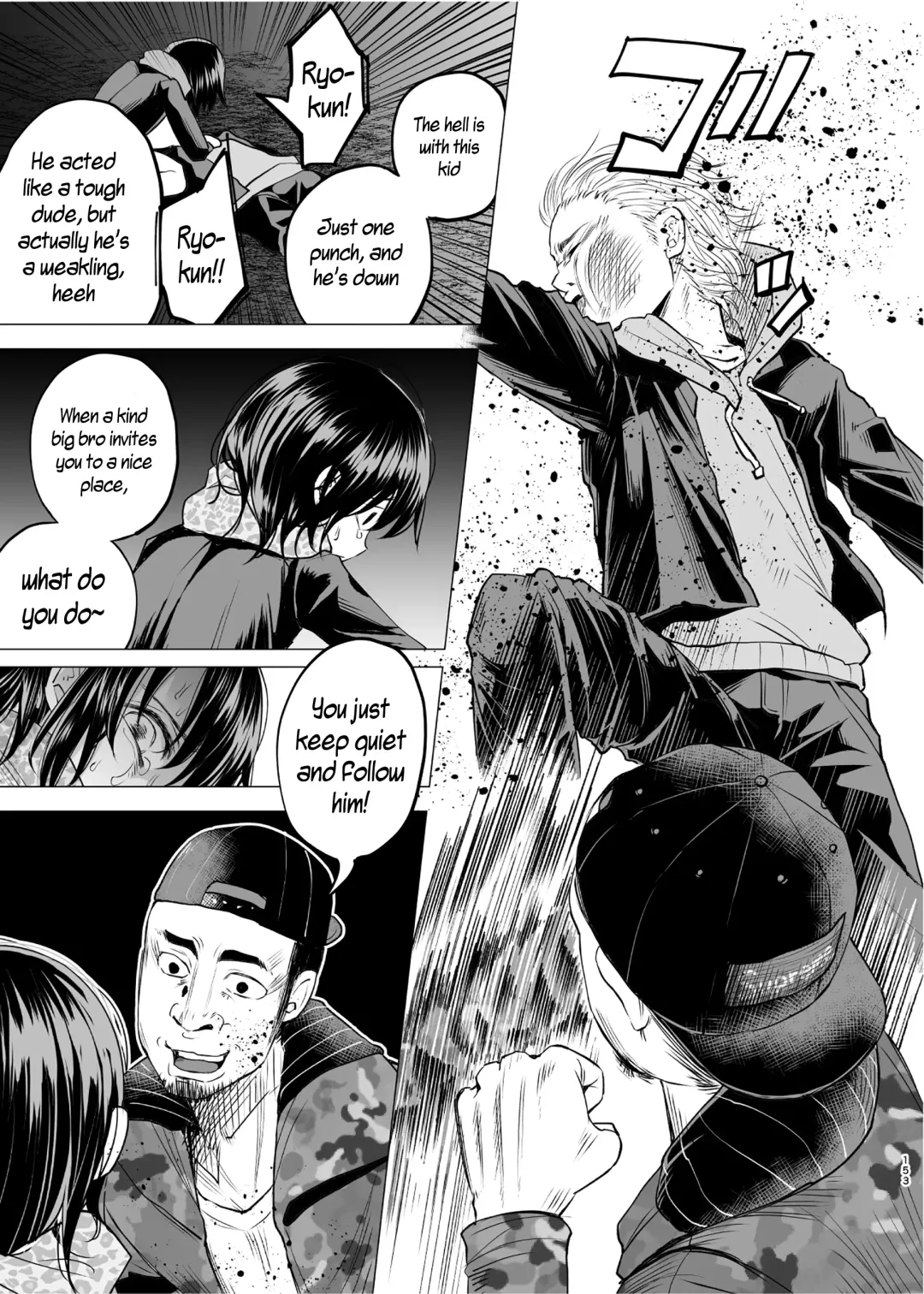 [Shiruka Bakaudon] Charge! DQN's Back Seat of Love Fhentai - Page 3