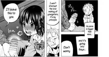 [Shiruka Bakaudon] Charge! DQN's Back Seat of Love Fhentai - Page 10